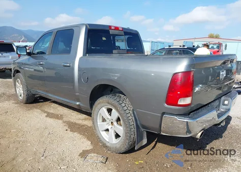 2012 Ram 1500 Slt z USA, uszkodzony, nr VIN 1C6RD7LT5CS209440
